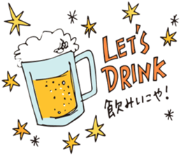 majico sticker vol.4 sticker #14276826