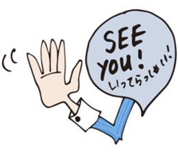 majico sticker vol.4 sticker #14276830