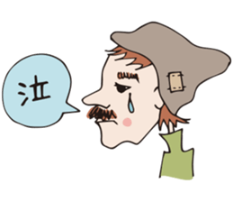 majico sticker vol.4 sticker #14276831