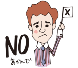 majico sticker vol.4 sticker #14276845