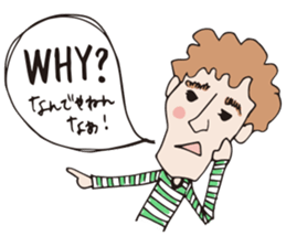 majico sticker vol.4 sticker #14276853