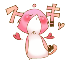 rainbow-color one word cat sticker #14276920