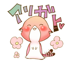 rainbow-color one word cat sticker #14276922