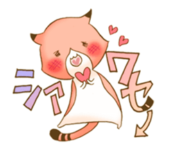 rainbow-color one word cat sticker #14276924