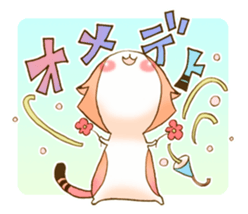 rainbow-color one word cat sticker #14276925