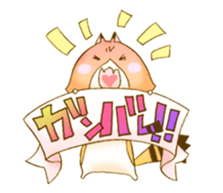 rainbow-color one word cat sticker #14276926