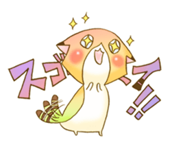 rainbow-color one word cat sticker #14276927