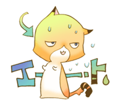 rainbow-color one word cat sticker #14276929