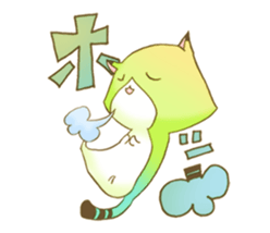 rainbow-color one word cat sticker #14276934