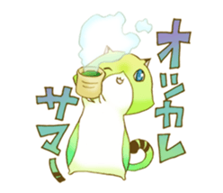 rainbow-color one word cat sticker #14276935