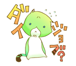 rainbow-color one word cat sticker #14276937