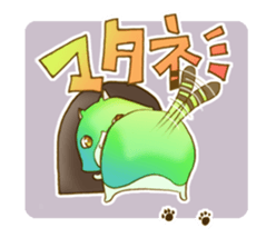 rainbow-color one word cat sticker #14276938