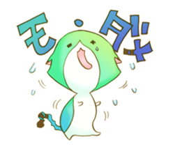 rainbow-color one word cat sticker #14276940