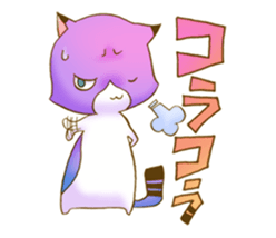 rainbow-color one word cat sticker #14276951