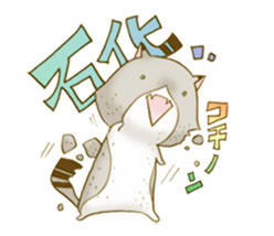 rainbow-color one word cat sticker #14276955