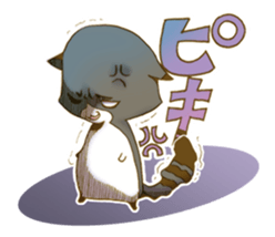 rainbow-color one word cat sticker #14276957