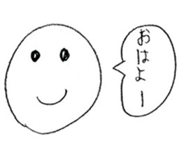 Face stickers. sticker #14276998