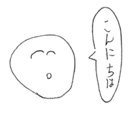 Face stickers. sticker #14276999