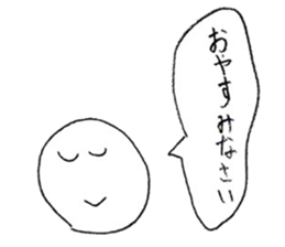 Face stickers. sticker #14277001