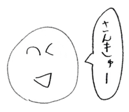 Face stickers. sticker #14277002