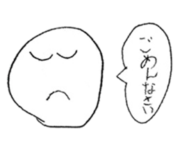 Face stickers. sticker #14277005