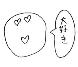 Face stickers. sticker #14277009