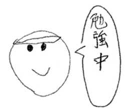 Face stickers. sticker #14277011