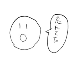 Face stickers. sticker #14277017