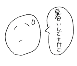 Face stickers. sticker #14277018