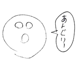 Face stickers. sticker #14277022