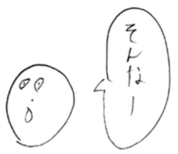 Face stickers. sticker #14277026