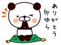 I am Yura sticker #14277129