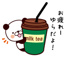 I am Yura sticker #14277151