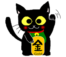 Makham 1 naughty cat sticker #14277438