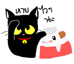 Makham 1 naughty cat sticker #14277442