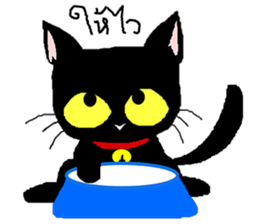 Makham 1 naughty cat sticker #14277444