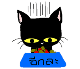 Makham 1 naughty cat sticker #14277445