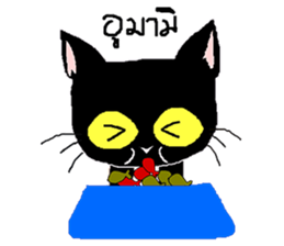 Makham 1 naughty cat sticker #14277447