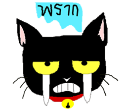 Makham 1 naughty cat sticker #14277451