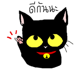 Makham 1 naughty cat sticker #14277453