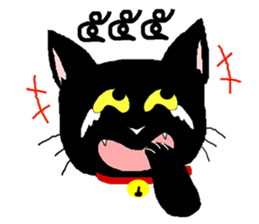 Makham 1 naughty cat sticker #14277458