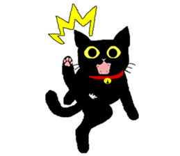 Makham 1 naughty cat sticker #14277463