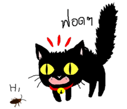Makham 1 naughty cat sticker #14277467
