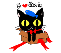 Makham 1 naughty cat sticker #14277473