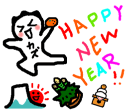 Event sticker only Kazu sticker #14277574