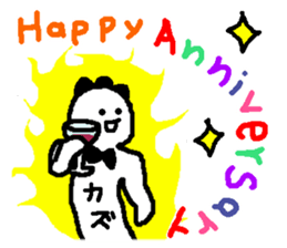 Event sticker only Kazu sticker #14277581