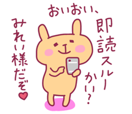 MIREI chan 4 sticker #14277596