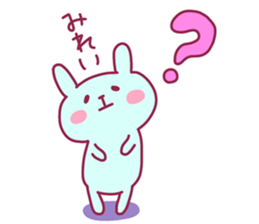 MIREI chan 4 sticker #14277613