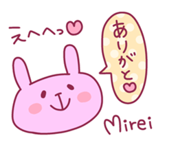 MIREI chan 4 sticker #14277614