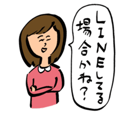 ohho sticker 2 of ohoshintaro sticker #14277622